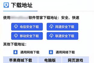 华子：世界杯的经历改变了我对篮球的理解 我学会了在体系下打球