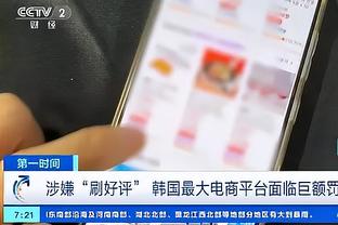 保罗：我曾也被很多老将指导 把学到的东西藏起来不合适